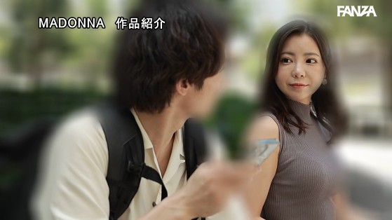 ネトゲで偶然知り合った人妻に童貞を捧げるオフパコTOKYO遠征 吉澤友貴サンプル２