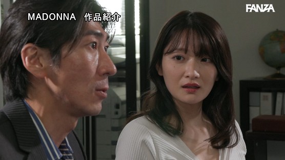 マドンナ20周年記念5か月連続！！奇跡のコラボ第一弾！！ S1×Madonna ヌードモデルNTR 上司と羞恥に溺れた妻の衝撃的浮気映像 鷲尾めいサンプル１