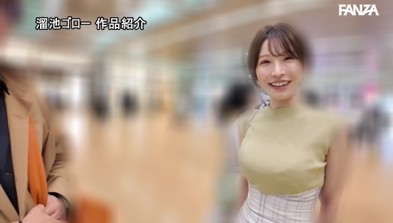 夢実かなえがホームタウンでドS男にバチボコ服従させられ続ける17時間耐久デートサンプル２