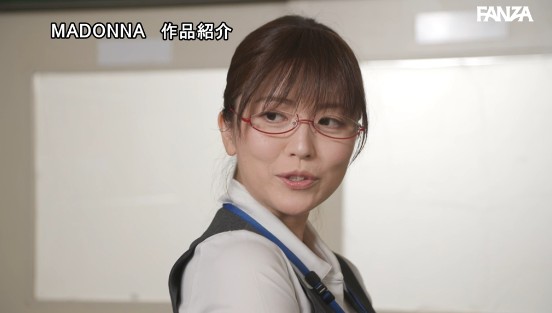 年下男子を焦らして苛めて弄び尽くす 地味巨乳人妻のおばショタ交尾5本番！！！！！ 原作:藤崎チロ 僕と事務員の藤田さん 完結編まで丸ごと実写化！！ 大ボリューム200分越え！！ 木下凛々子サンプル１