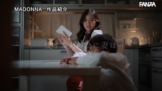 愛する夫の為に、身代わり週末肉便器。 超絶倫極悪オヤジに、孕むまで何度も中出しされ続けて…。 木下凛々子サンプル１