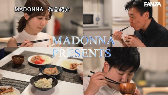 衝撃移籍第2弾！！13年の時を経て遂に…中出し解禁ー。 夫と子作りSEXをした後はいつも義父に中出しされ続けています…。 小島みなみ