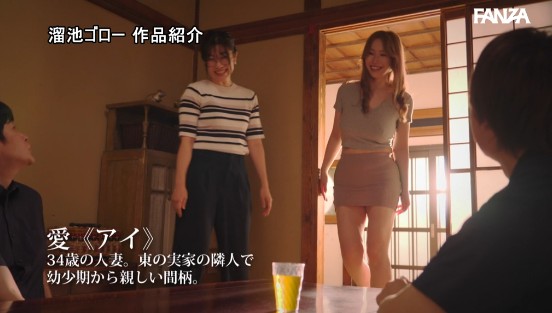 グッチョリ下着を見せつけ僕を誘惑するムチムチド下品田舎妻 帰省した僕に彼女ができて嫉妬した隣家の人妻に色気ムンムン15発射痴女られた夏 佐山愛サンプル２