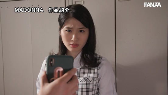 受付嬢NTR ～出張中の1週間、傲慢上司に寝取られた妻～ 沙月ふみのサンプル１