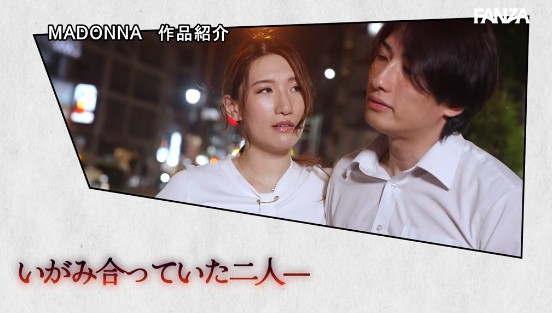 気の合わない女上司と、SEXの相性は抜群だったみたいです…。 小谷舞花サンプル１