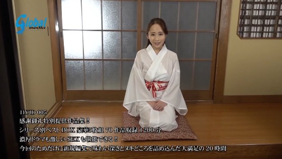 感謝御礼特別提供作品集！！ シリーズ別ベストBOX 豪華5枚組70作品収録1200分 濃厚ドラマも激しいSEXも堪能できる！！ 今回のためだけに新規編集で味わい深さとヌキどころを詰め込んだ大満足の20時間サンプル２