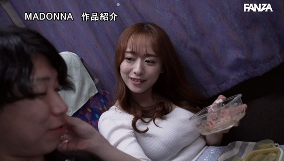 夜行バス中出し通い妻 転勤先で待つ夫の元へと向かう健気な人妻をスローなセックスと無許可中出しで従順なオンナにした話。 白石茉莉奈サンプル１