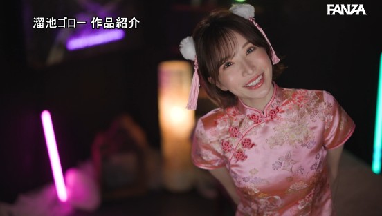 たっぷり淫語とじっくり接吻（キス）でアナタを何度も、何度も…射精に導く回春エステ 夢実かなえサンプル１