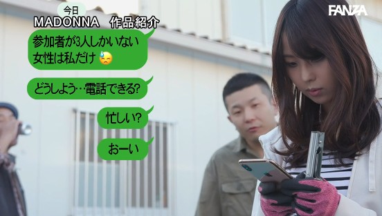 町内キャンプNTR テントで何度も中出しされた妻の【閲覧注意】寝取られ映像 市来まひろ