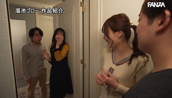 隣人夫婦NTR ～ドアでつながれた2つの部屋〈コネクティングルーム〉に宿泊した2組の夫婦～ 天馬ゆい 結城ののサンプル１