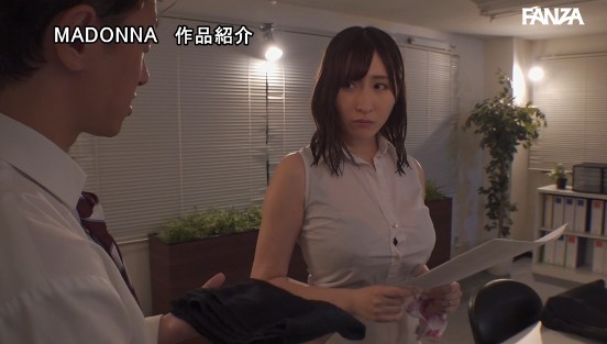 これは部下に厳しいムチムチ女上司にセクハラしたら怒られるどころかセックスまで出来た話です。 日下部加奈サンプル１