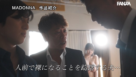 ヌードモデルNTR 上司と羞恥に溺れた妻の衝撃的浮気映像 庵ひめかサンプル１