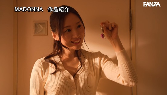 合鍵をもらった人妻が、男子学生が卒業するまで中出しされた一人暮らし部屋。 小野りんかサンプル１