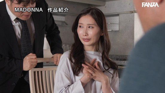 透明感120％、誰もが羨む理想の人妻『中出し』解禁！！ 夫と子作りSEXをした後はいつも義父に中出しされ続けています…。 京香栞