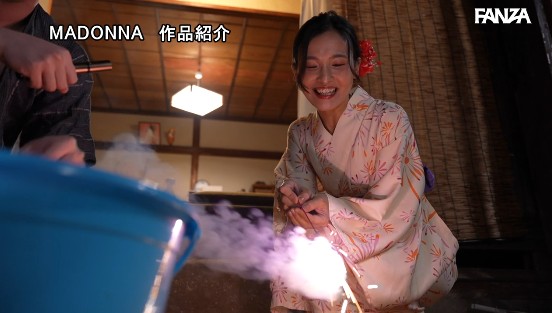 憧れの叔母に媚薬を盛り続けて10日後、ガンギマリ中出しハメ放題のアヘアヘ肉便器になった…。 吉瀬葵サンプル２