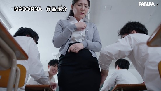 学校で先生の裸が『黒板』だと教わった。落書きホームルーム 椎名ゆなサンプル１