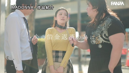 俺の肉便器人妻、お貸しします。 10発中出しするまで帰れない、言いなり極悪成金オヤジ宅訪問。 木下凛々子