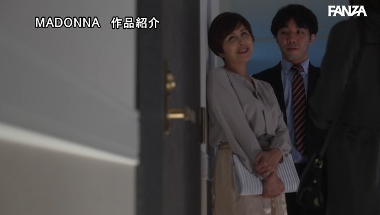 娘の幸せを見届けながら…。披露宴で娘婿に犯●れた母 桐岡さつきサンプル１