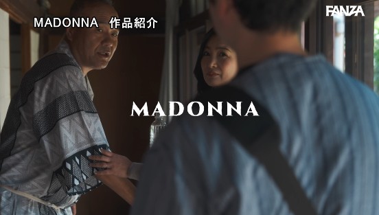 帰省したら、祖父と母がデキていた。あの日、見てしまった出来事が僕を生涯≪熟女好き≫に変えた―。 一色桃子