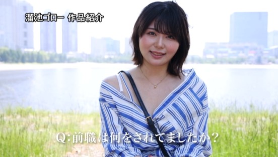 色気、No，1ー。真北祈コンプリートベスト480分 こんなエッロい人妻とSEXしたい人生だった…サンプル１