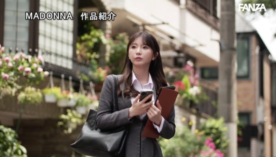 麗しきランジェリー、唾液と精液で汚れた酬いの人妻保険外交員 新妻ゆうか