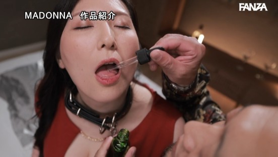 俺の肉便器人妻、お貸しします。 10発中出しするまで帰れない、言いなり極悪成金オヤジ宅訪問。 椎名ゆなサンプル１