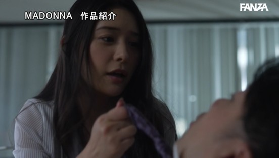 女上司、歪んだ刺激と躾に溺れる、SM不倫性交。 昼休みはダメな部下に躾けられて…。 専属美女の『苦しみ』という快楽を解放―。 めぐりサンプル１