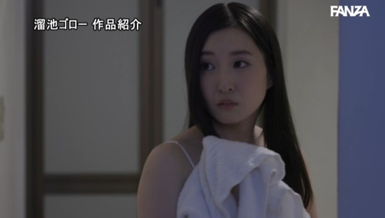 会社で一番目立たないアラサー喪女とヤったら最高だった。 アダ名はキバミダエリコ、視力悪すぎ瓶底メガネ、デスクはゴミの山。離婚したばっかりだからコイツでイイやと思って家に行ったら…。 月野かすみサンプル１