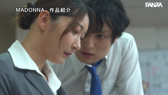 終わらぬ業務、悶えるカラダ。私は夫の≪不始末の代償≫に’接待専用’の肉便器と化して―。 北川遥サンプル１