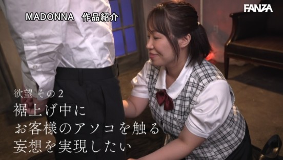 これぞ爆乳、これぞ名器―。 どんな男も3分でイキ果ててしまうLカップ人妻 豊田怜花 43歳 AV DEBUTサンプル１