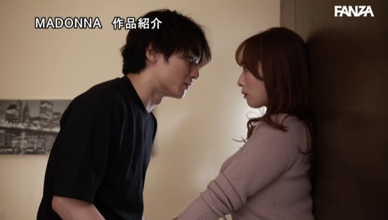 『週3日、妻とSEXをしている。』と自慢してきた友人から週5日、毎回4発、合計20発中出ししてそいつの妻を寝取ってやった。 白石茉莉奈サンプル１