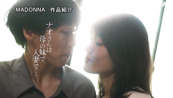 汗ほとばしる人妻の圧倒的な腰振りで、僕は一度も腰を動かさずに中出ししてしまった。 神宮寺ナオ