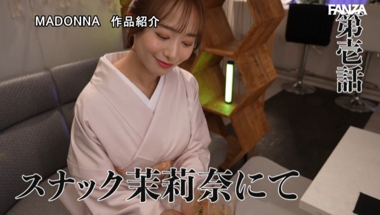 超’攻撃的’痴女×完全主観×バイノーラル 専属イイオンナが見下し主観で極限まで淫語責めする M男専用・絶頂支配オナニーコントロールJOI 白石茉莉奈サンプル２