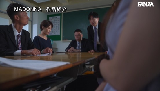 PTA中出し不倫 家庭で空気扱いだった私が見つけた新しい居場所 星冬香