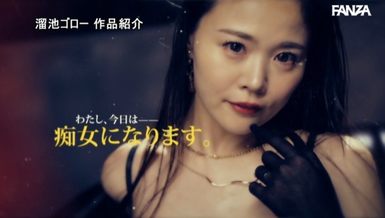 男をイカせて、本能でイキまくる！専属・壇玲奈 第2弾 痴女乱れ4SEX SPECIAL！！