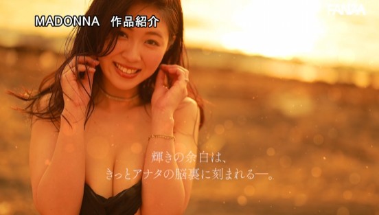 Madonna超大型新人 久遠美緒 30歳 AV DEBUT 儚く透明な純白美肌、秋田が生んだ原石、未完のイイオンナ誕生ー。サンプル２