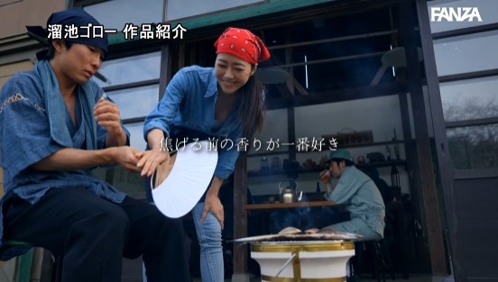 Madonna×TAMEIKE20周年記念コラボ作品 港の定食屋で働くべっぴんシングルマザーが若者バイトといたるところで濃厚アヘアヘSEX 〈母〉と〈女〉のダブルワークで麻妃さんは大忙し！！ 北条麻妃