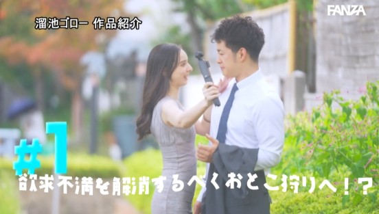 下品なキス魔 発情ハーフ美人お姉さんの唾液ダラダラ濃厚キッスで貪り痴女られる4コーナー！ 西田カリナサンプル４