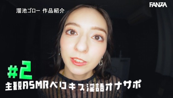 下品なキス魔 発情ハーフ美人お姉さんの唾液ダラダラ濃厚キッスで貪り痴女られる4コーナー！ 西田カリナサンプル３