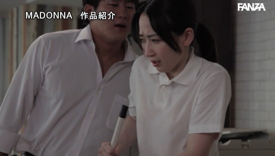 清掃員NTR ～僕とは馬力が違うと豪語する、体育会系のクソ男にハメられて無尽蔵のハードFUCKで寝取られた妻～ 水戸かなサンプル２