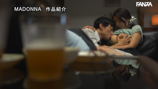 「アンタの奥さん、最高だったよ」 3ヶ月で辞めた新入社員の退職届に書かれた想定外のNTR話 加藤あやのサンプル１