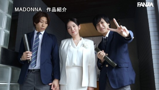 息子の友人ともう5年間、セフレ関係を続けていますー。 年下の子と不埒な火遊び…中出し情事に溺れる私。 木村玲衣サンプル１