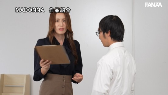 いつも部下達をバカにする南波部長の’秘めた本性’ パワハラ女上司を俺専用マゾ奴●に降格させるリベンジ調教ー。 南波明花サンプル２