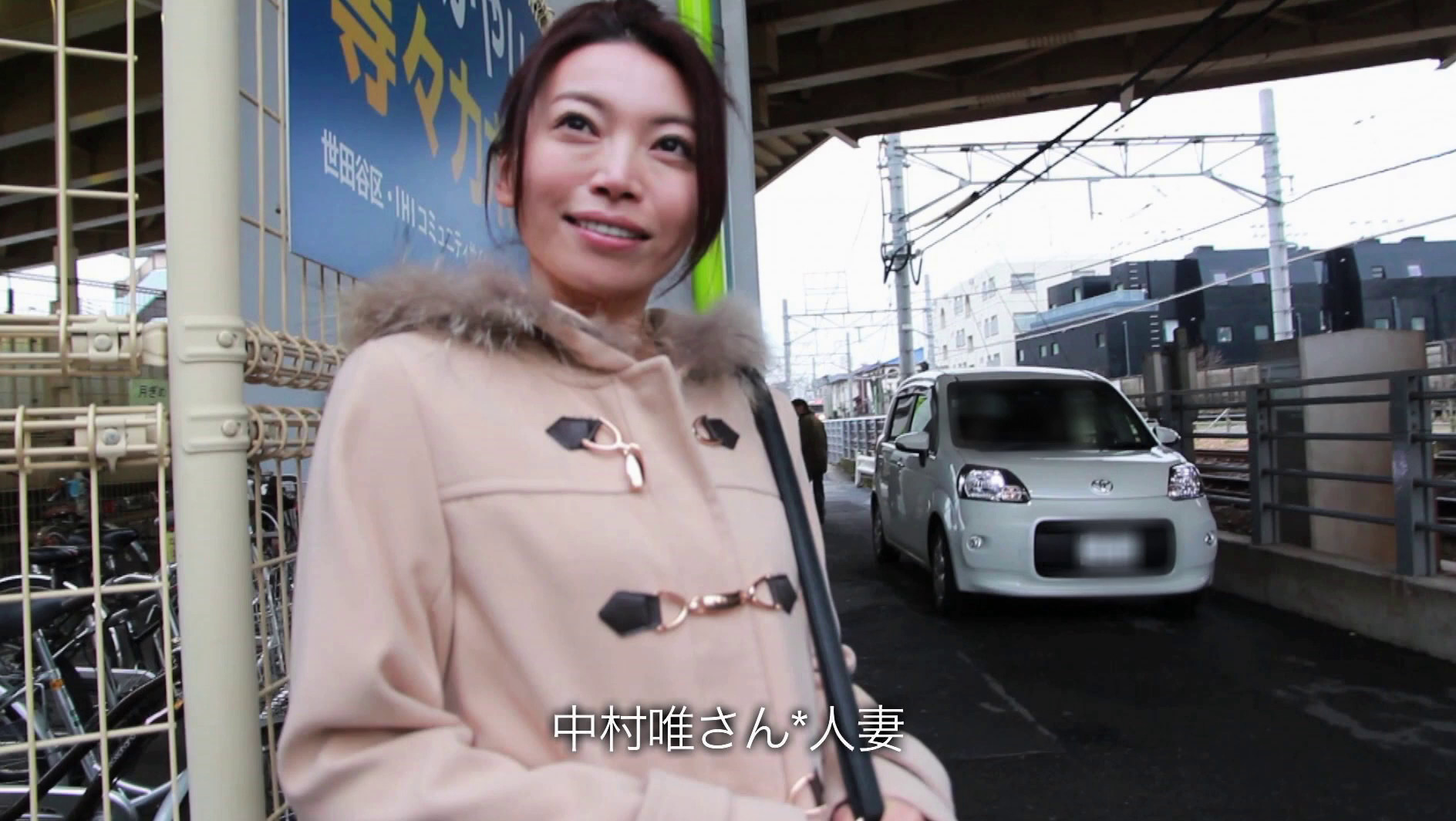 中村 唯 42歳 AV Debut 旦那のいない週末は‘結婚への失望’を「照れ笑い」と「不倫」で誤魔化して