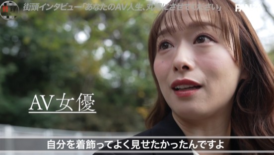 性録＃002/白石茉莉奈/元芸能人→破天荒AVデビュー/息子の同級生に身バレも…/2年弱の活動休止の真相/AV界の聖母の濃密ハメ撮り