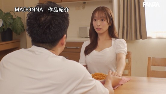 「義母さん、子供が欲しいんでしょ?」 淡白な夫の単身赴任中、私は性欲旺盛な連れ子の和也君に種付け中出しされ続けました…。 白石茉莉奈