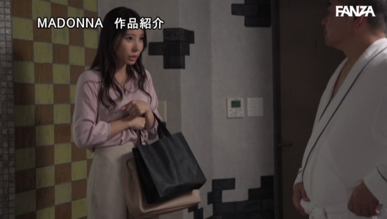 学生時代のセクハラ教師とデリヘルで偶然の再会ー。その日から言いなり性処理ペットにさせられて…。 本多そら