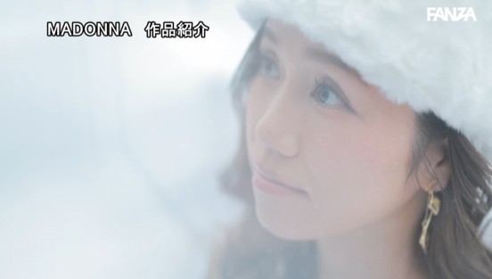 「専業主婦でも、誰かのモノでも、愛されたいって思っちゃダメですか？」新人 鳴海小雪36歳 AV DEBUT 華奢なのに美巨乳、上品なのに変態…溢れるギャップが男を狂わせる人妻ー。サンプル２