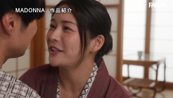 毎晩旦那とヤリまくる絶倫叔母と一泊二日の搾精旅行 ヌカれまくって性に目覚めた童貞の僕は… すべて忘れて連続中出し交尾にハマってしまった。 めぐりサンプル２