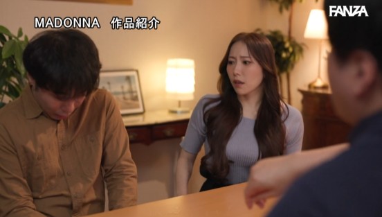 「一瞬だけでイイので挿れさせて下さい！！」 30歳になっても童貞の義弟に同情して一生の願いを受け挿れたら、相性抜群過ぎて何度もおかわり中出しSEXを求めてしまった私。 七海ティナ